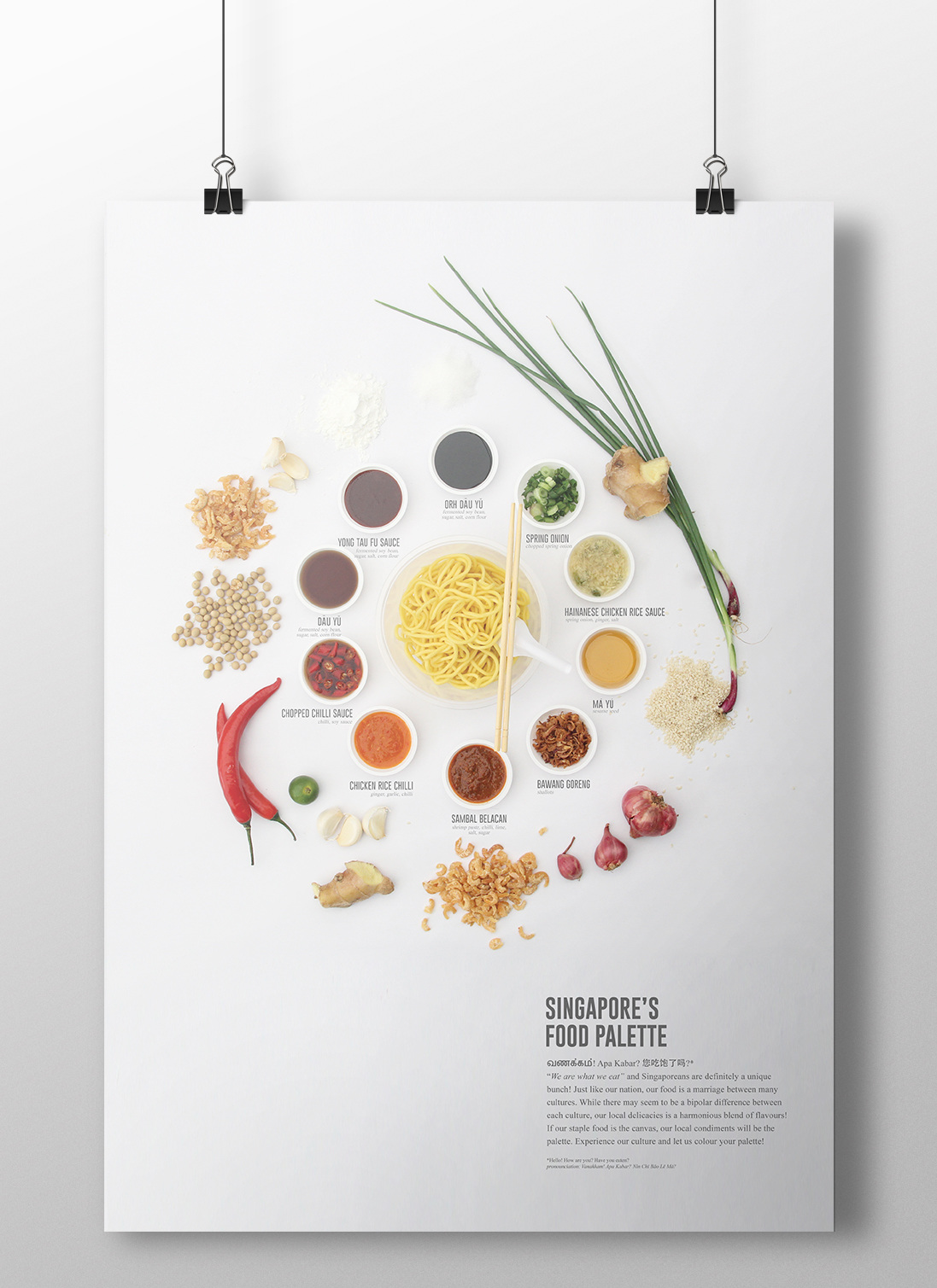 pantone_food_1097